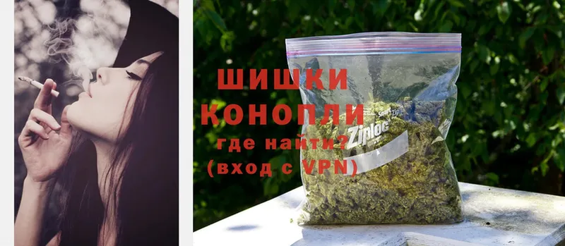 купить   гидра сайт  Конопля White Widow  Ижевск 